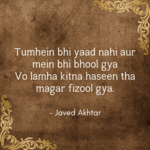 Javed Akhtar Shayari