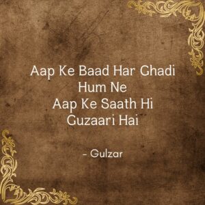 2 Lines Gulzar Shayari