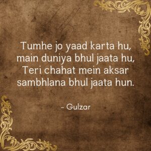 Gulzar Shayari on love