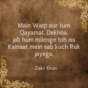 Zakir Khan Poem