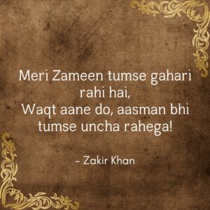 Zakir Khan Shayari