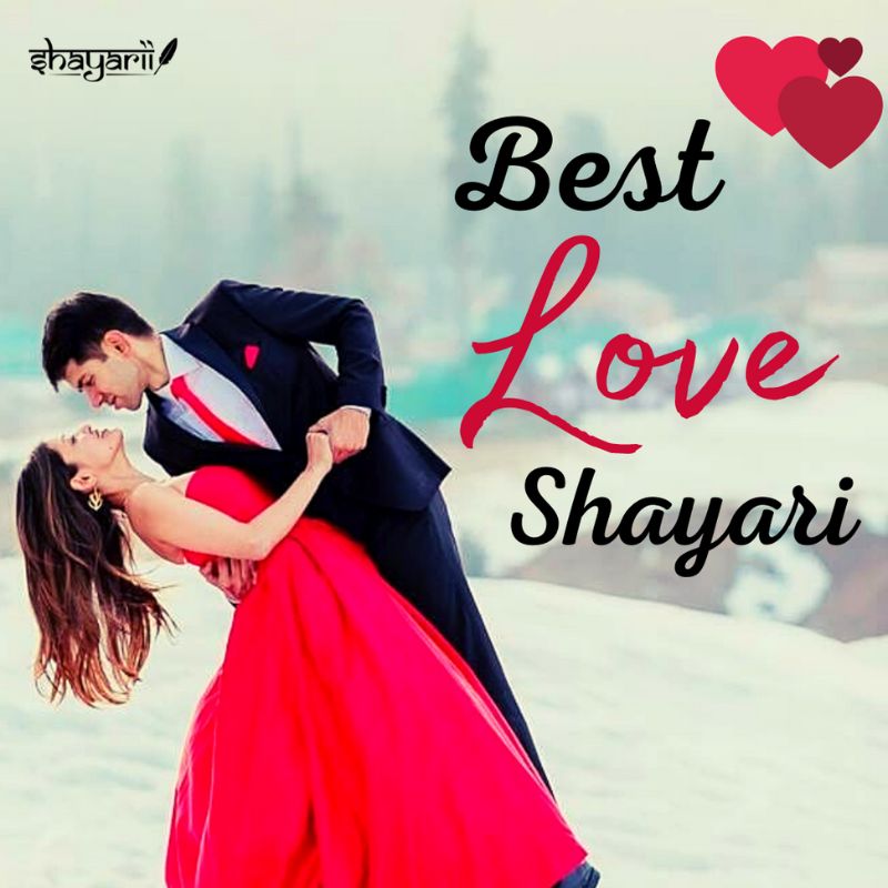 love shayari