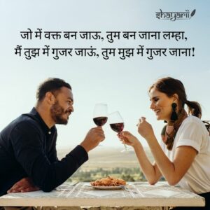 sad love shayari